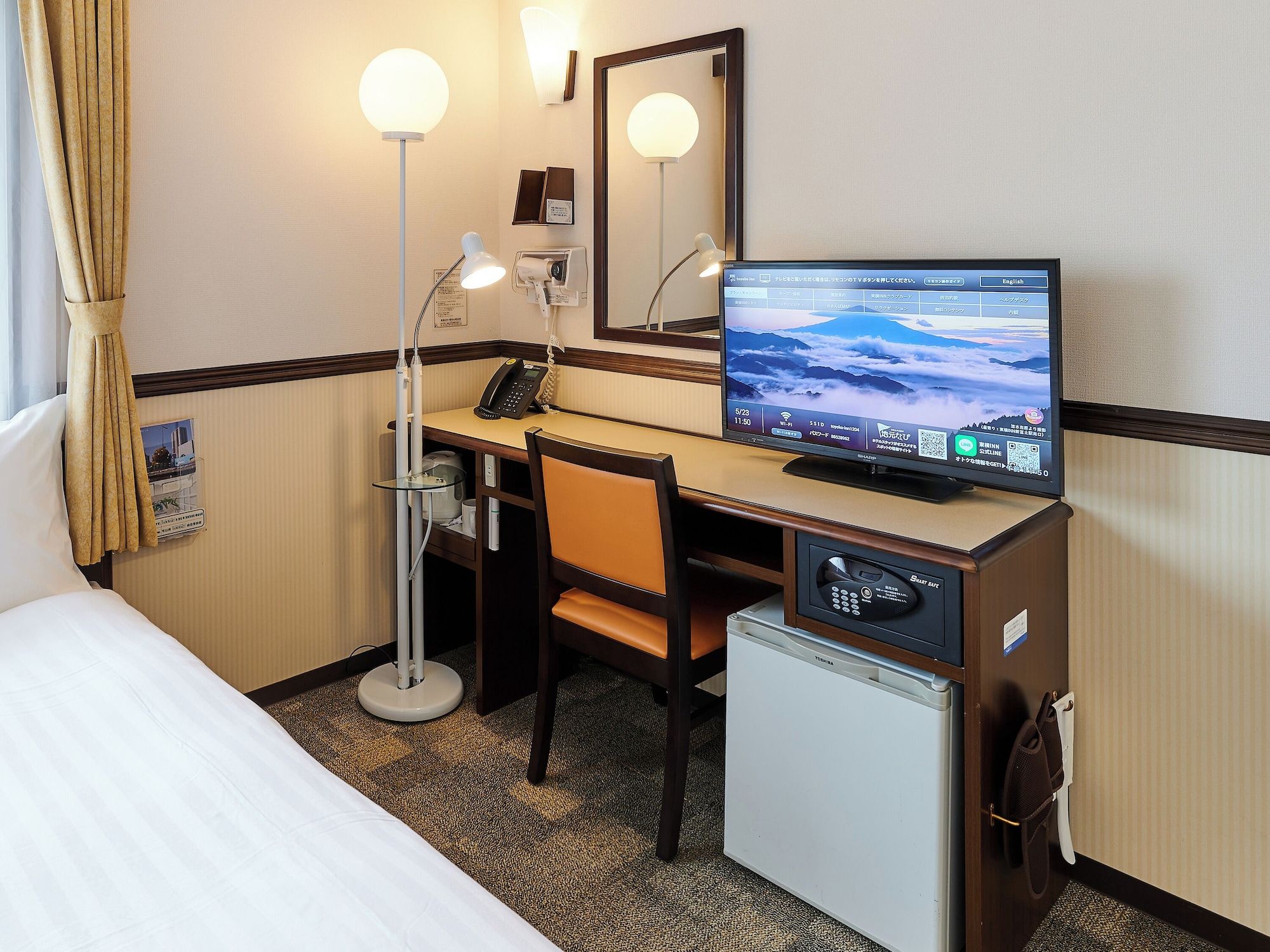 Room amenity