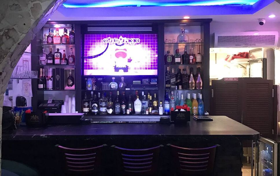 Bar Photo