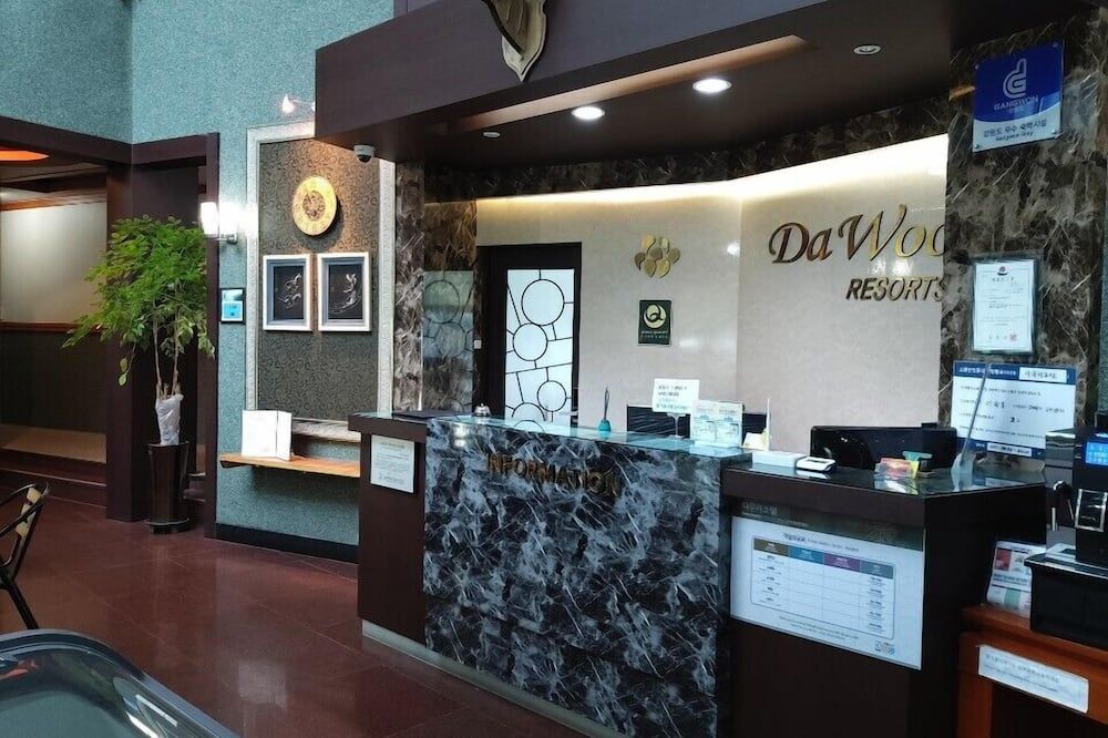 Front desk