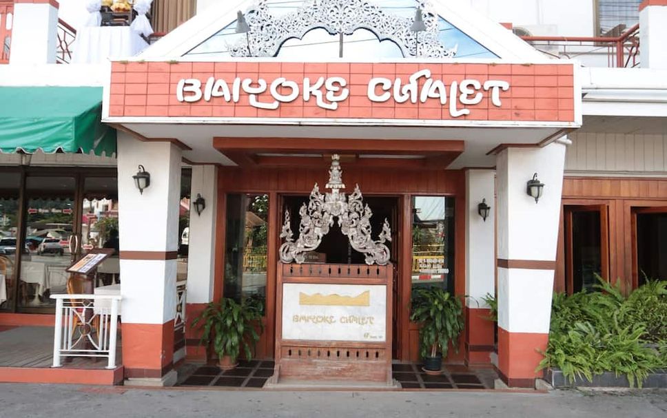 Other Photo