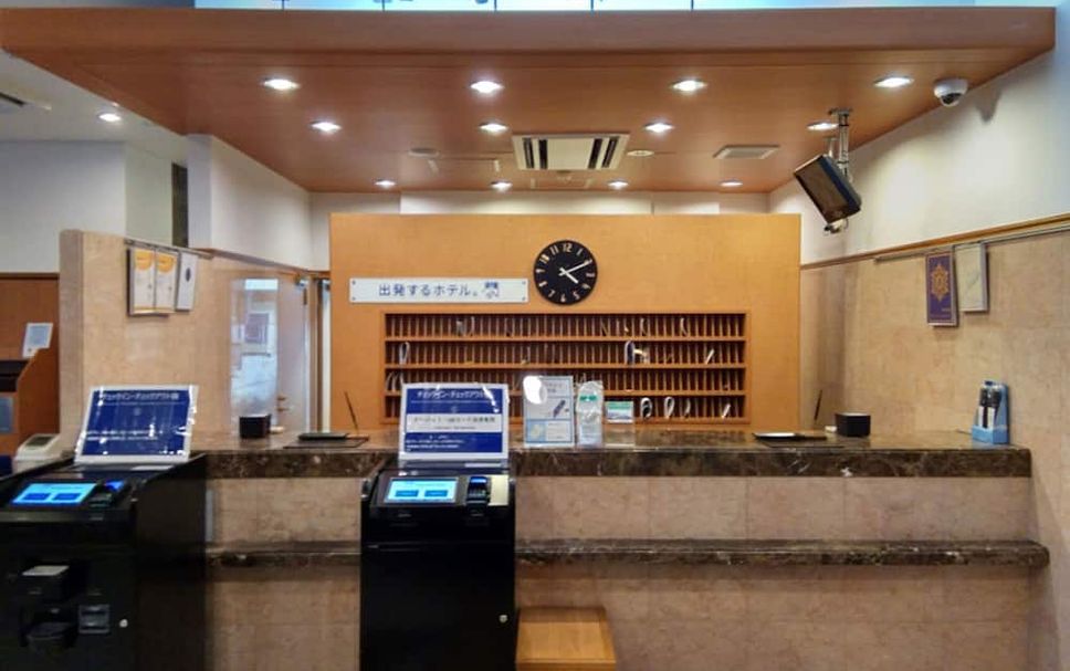 Front desk Photo