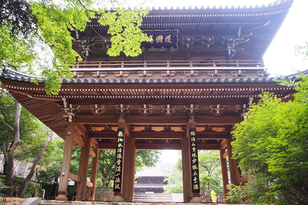 Outdoors view
