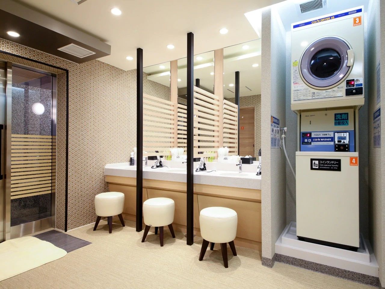 Apa Hotel Asakusa Tawaramachi Ekimae, Tokyo | HotelsCombined