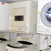Laundry facility