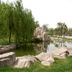 Outdoors view