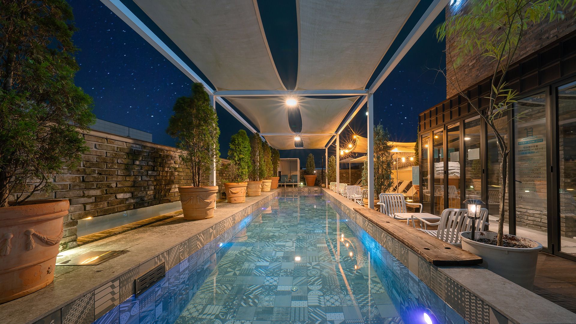 Pool