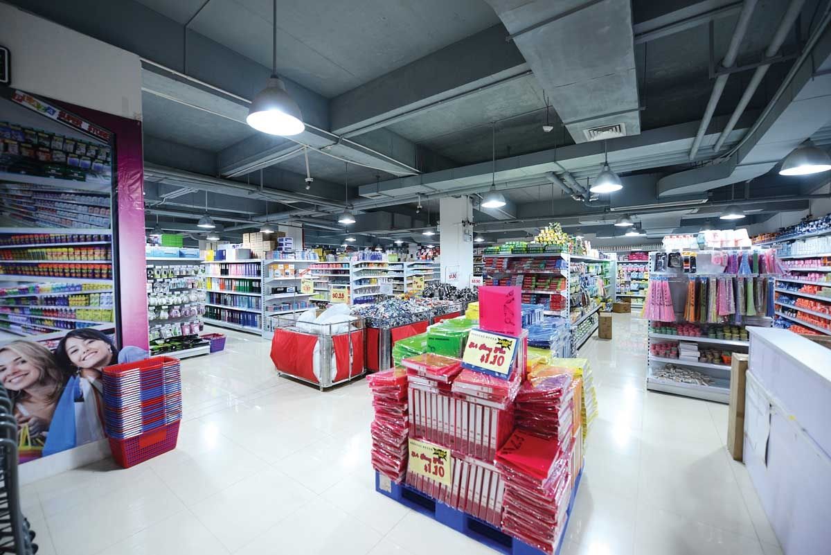 Shop