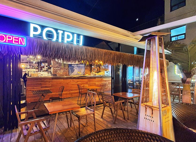 Bar Photo