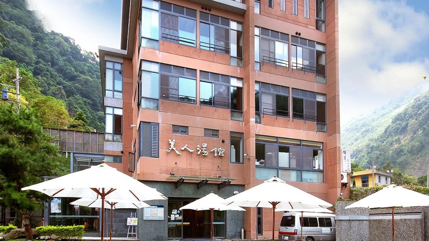 Jin-Ping Spring Resort