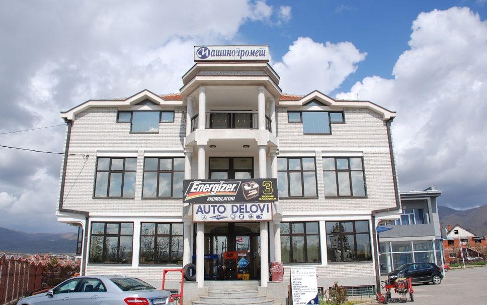 Building Photo