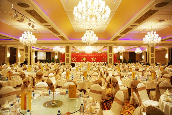 Banquet hall