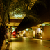 Hotel amenity