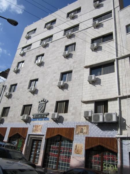 beirut hotel amman